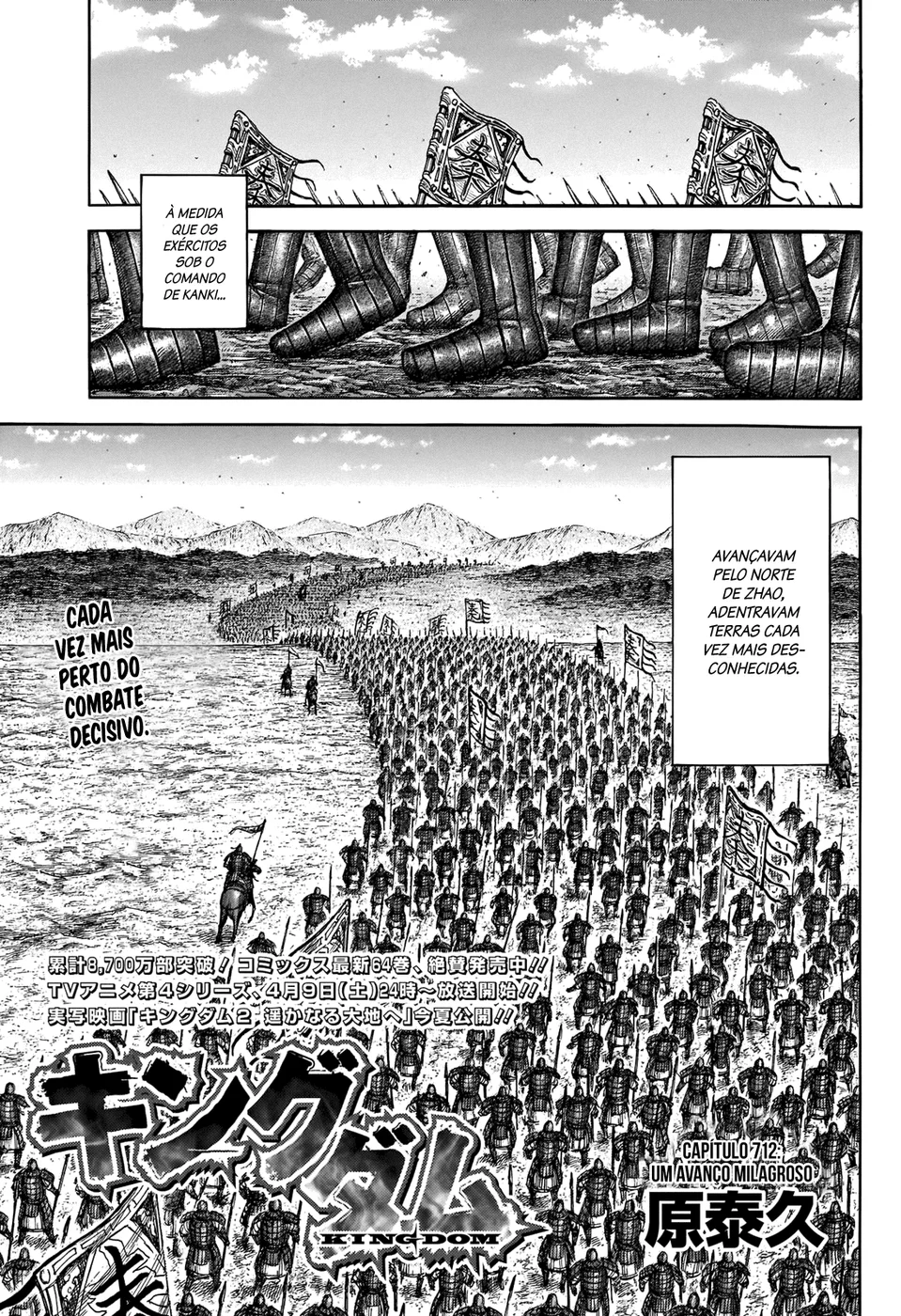 Read Reino Kingdom (PT-BR) PT Manga Online