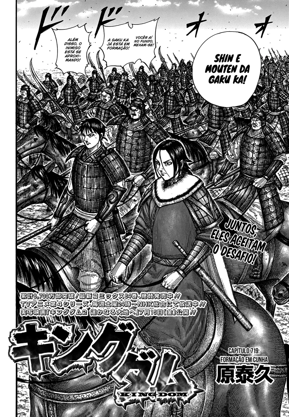 Read Reino Kingdom (PT-BR) PT Manga Online