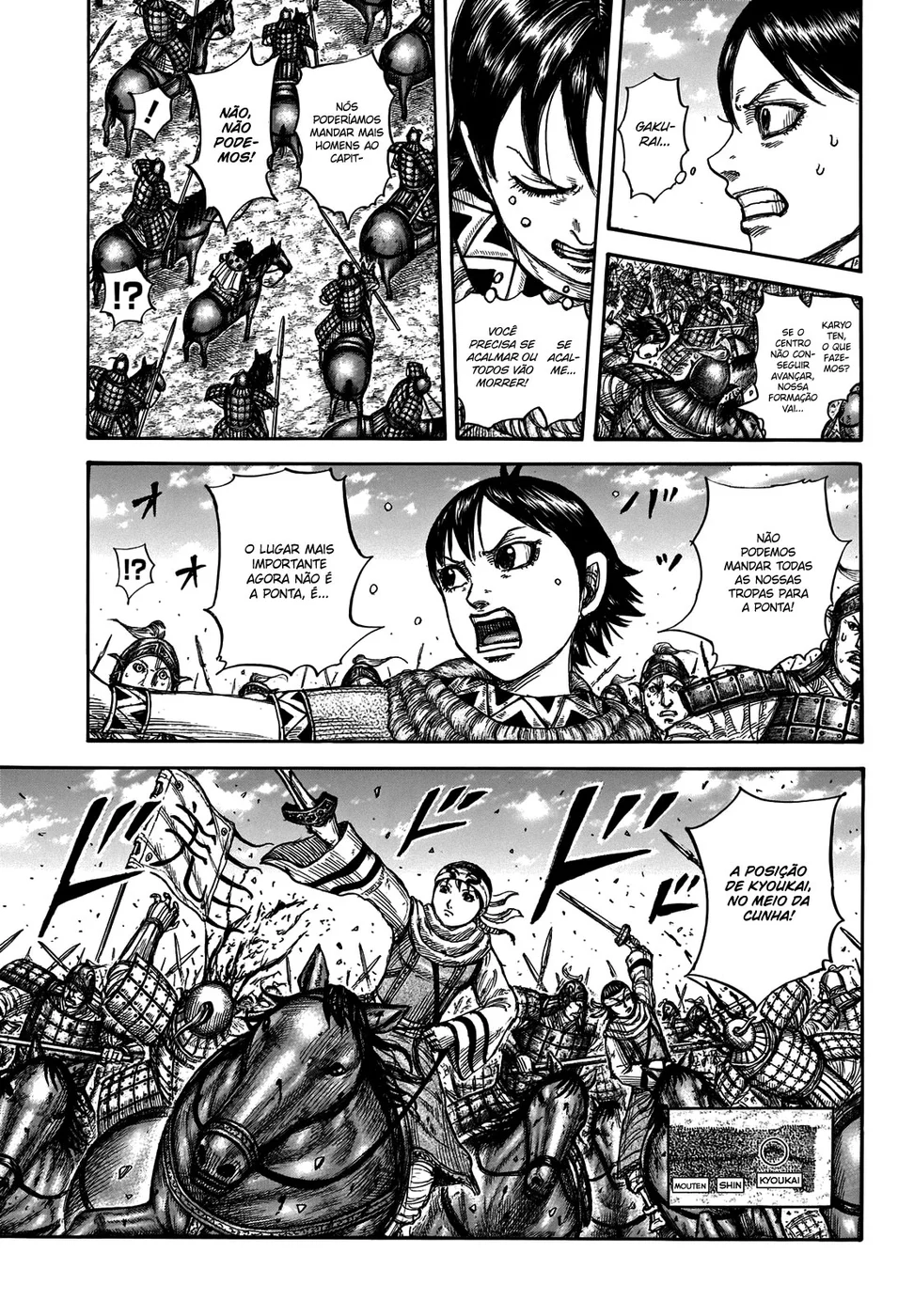 Read Reino Kingdom (PT-BR) PT Manga Online