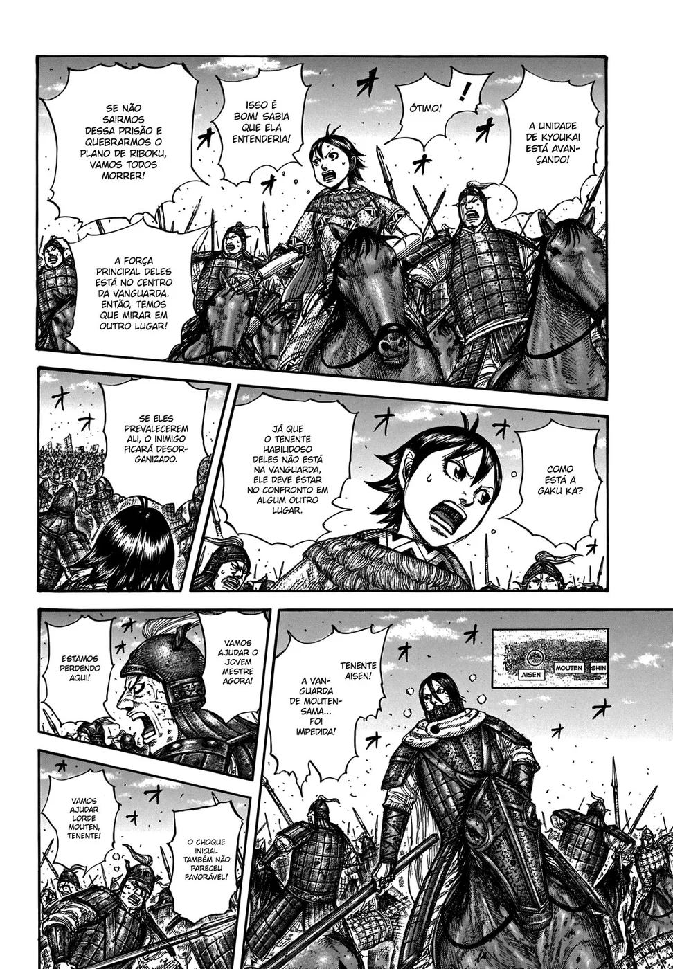 Read Reino Kingdom (PT-BR) PT Manga Online