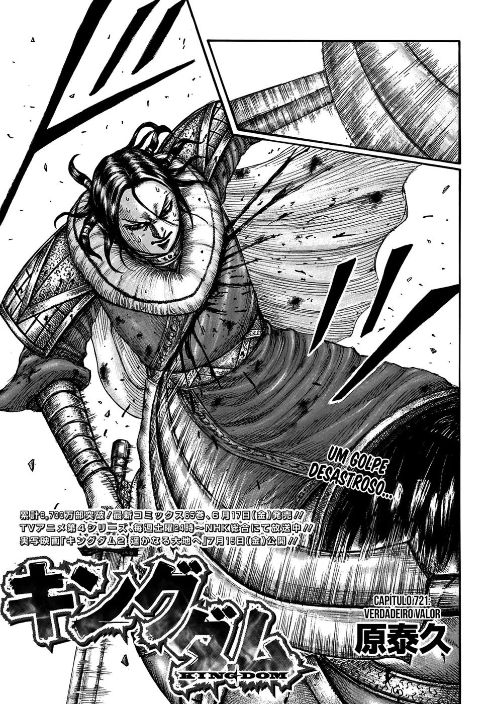 Read Reino Kingdom (PT-BR) PT Manga Online