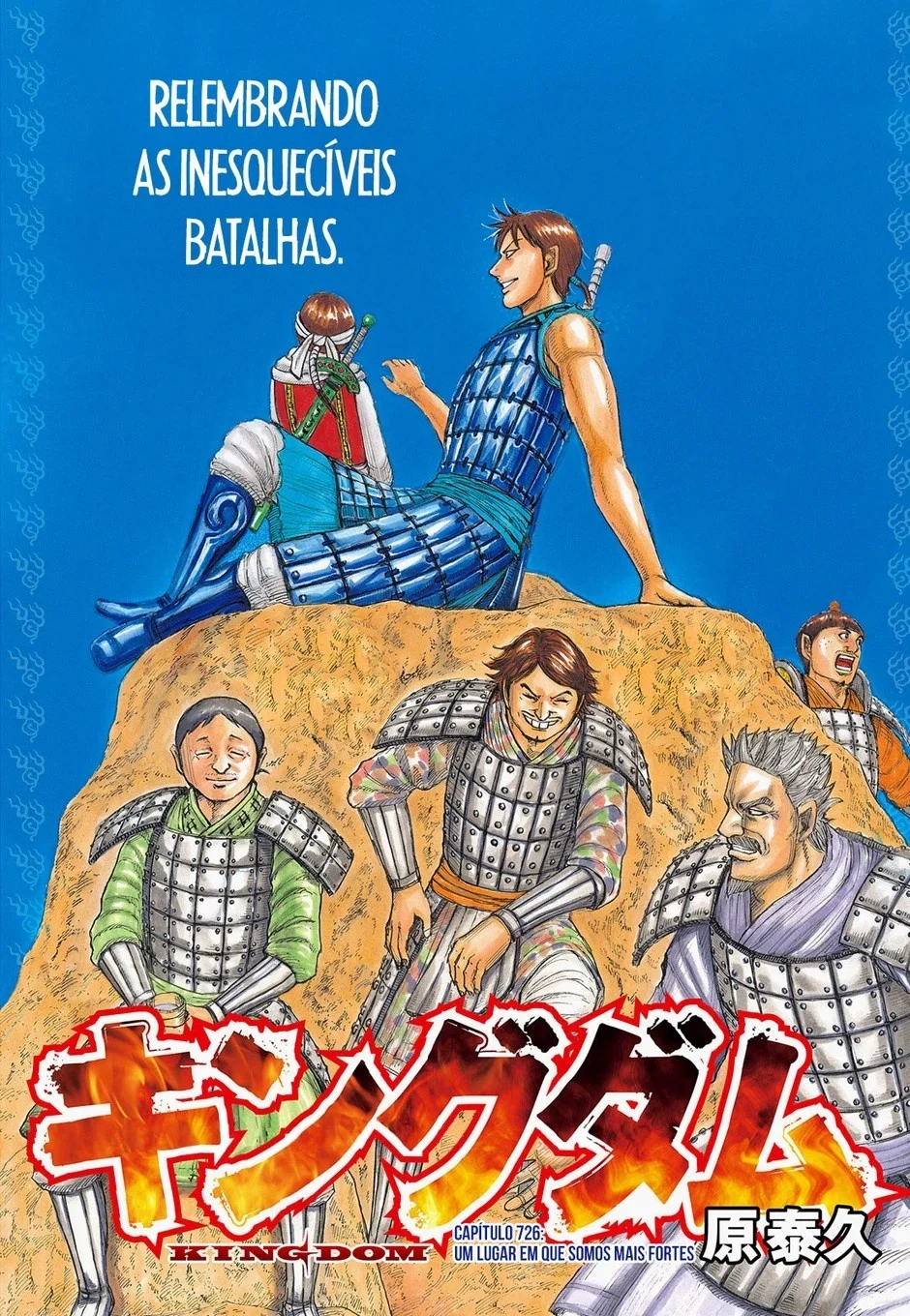 Read Reino Kingdom (PT-BR) PT Manga Online