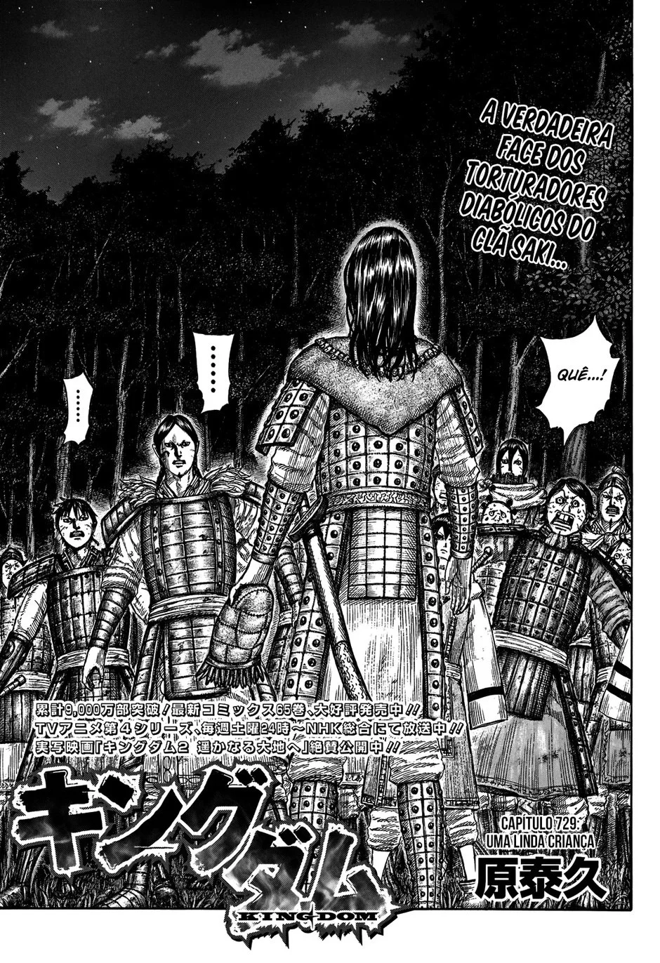 Read Reino Kingdom (PT-BR) PT Manga Online