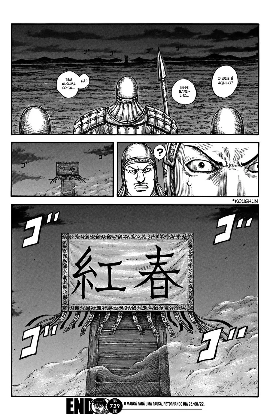 Read Reino Kingdom (PT-BR) PT Manga Online