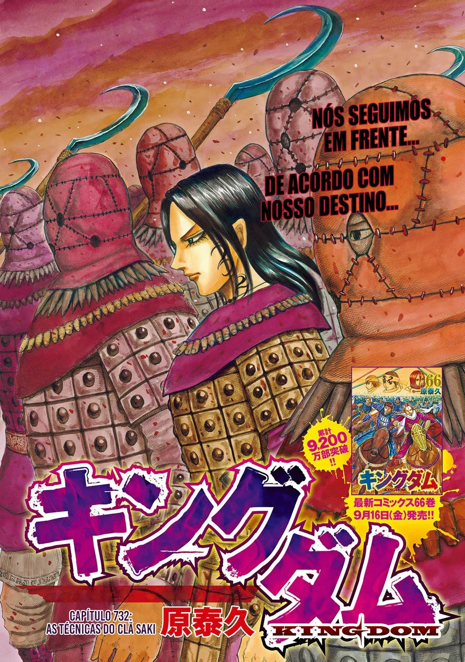 Read Reino Kingdom (PT-BR) PT Manga Online