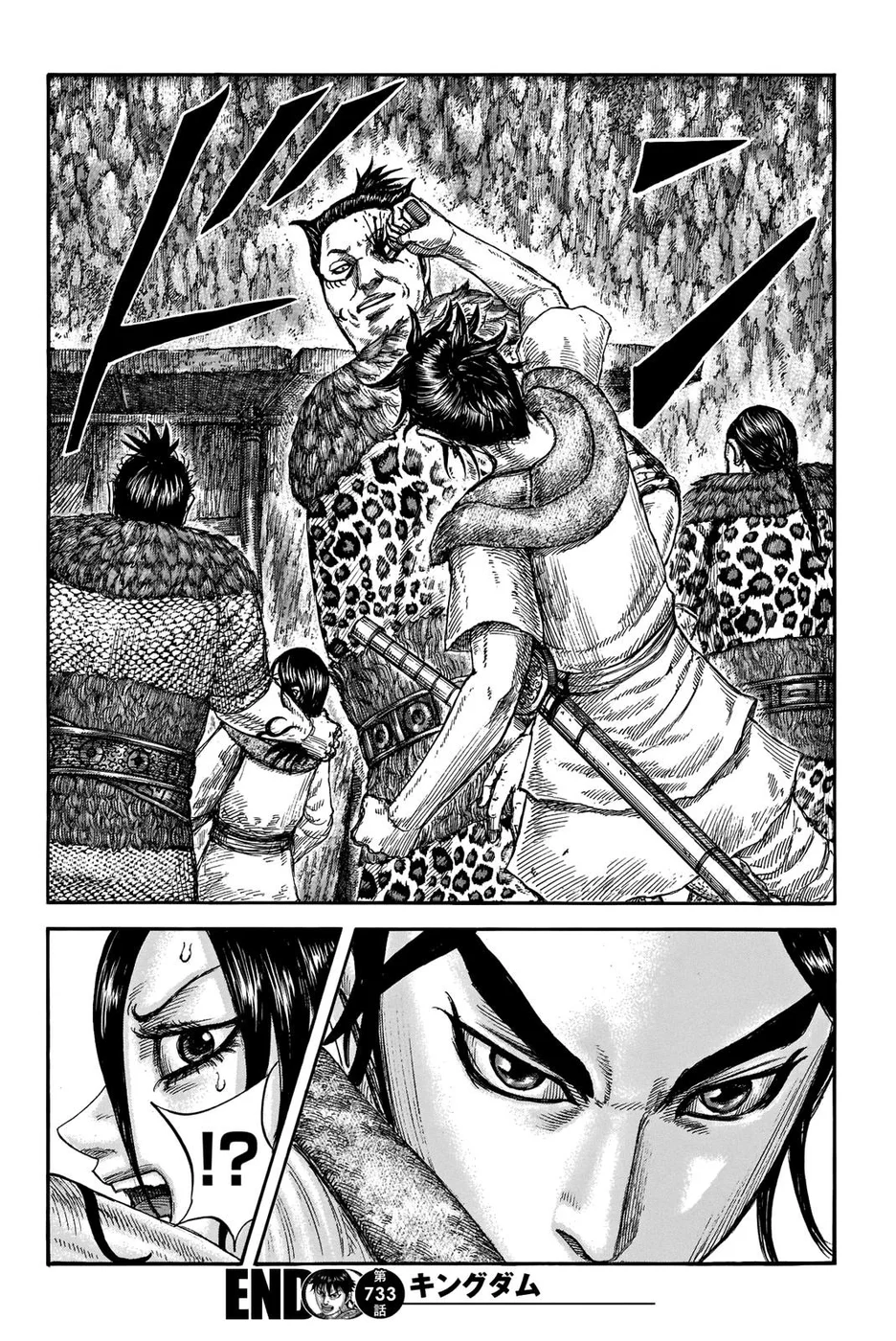Read Reino Kingdom (PT-BR) PT Manga Online