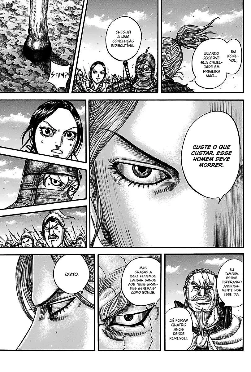 Read Reino Kingdom (PT-BR) PT Manga Online