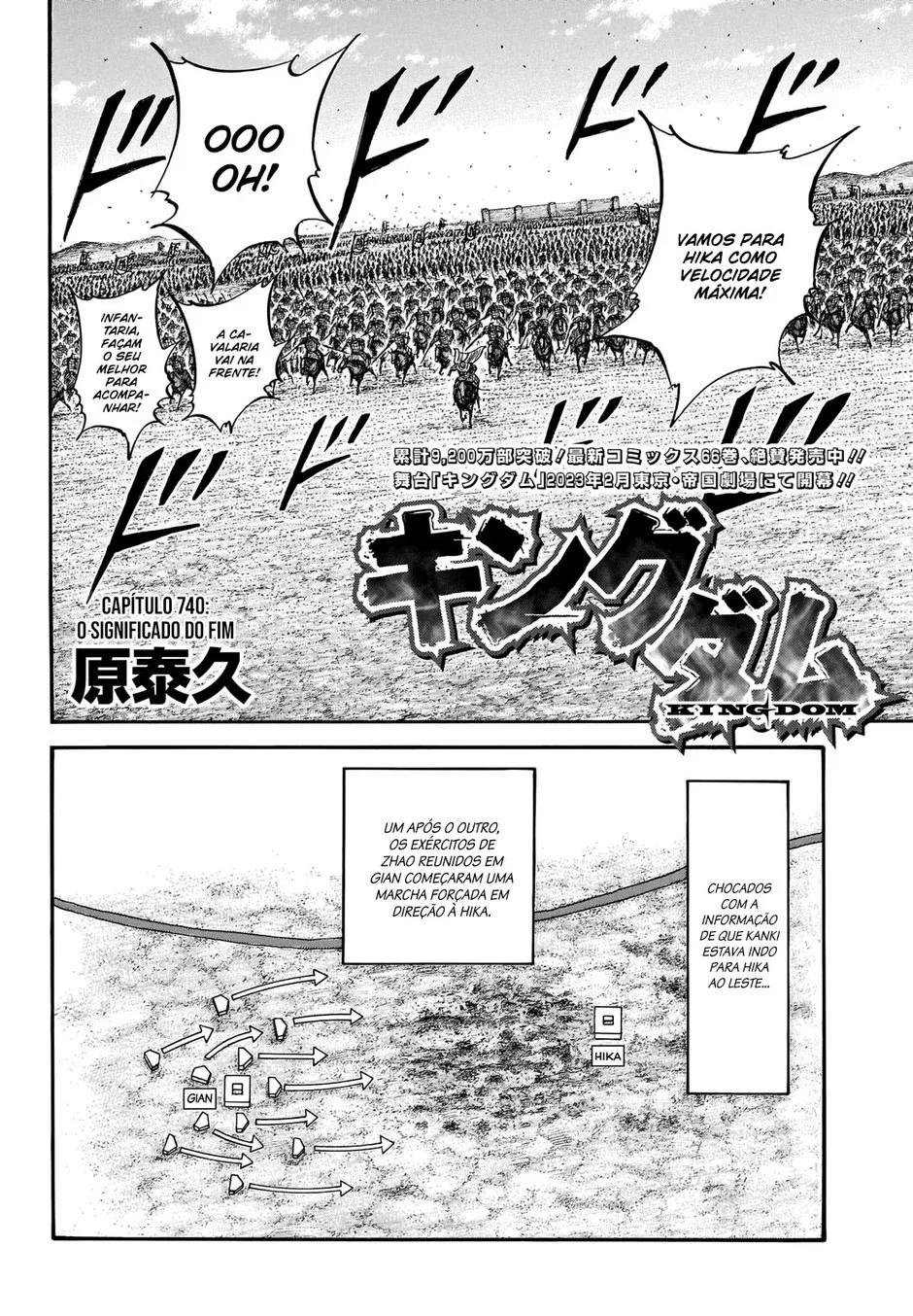 Read Reino Kingdom (PT-BR) PT Manga Online