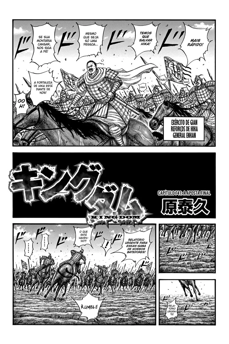 Read Reino Kingdom (PT-BR) PT Manga Online