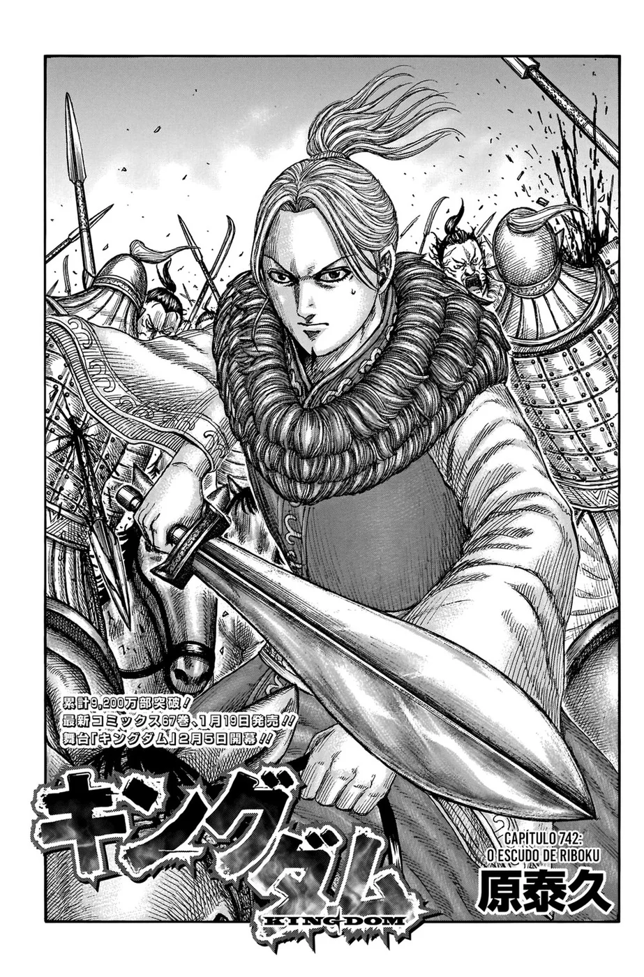 Read Reino Kingdom (PT-BR) PT Manga Online