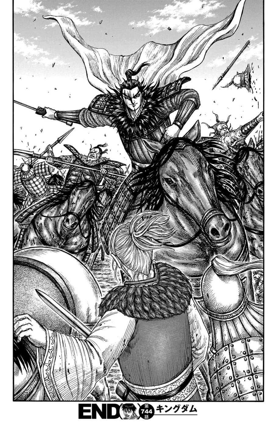 Read Reino Kingdom (PT-BR) PT Manga Online