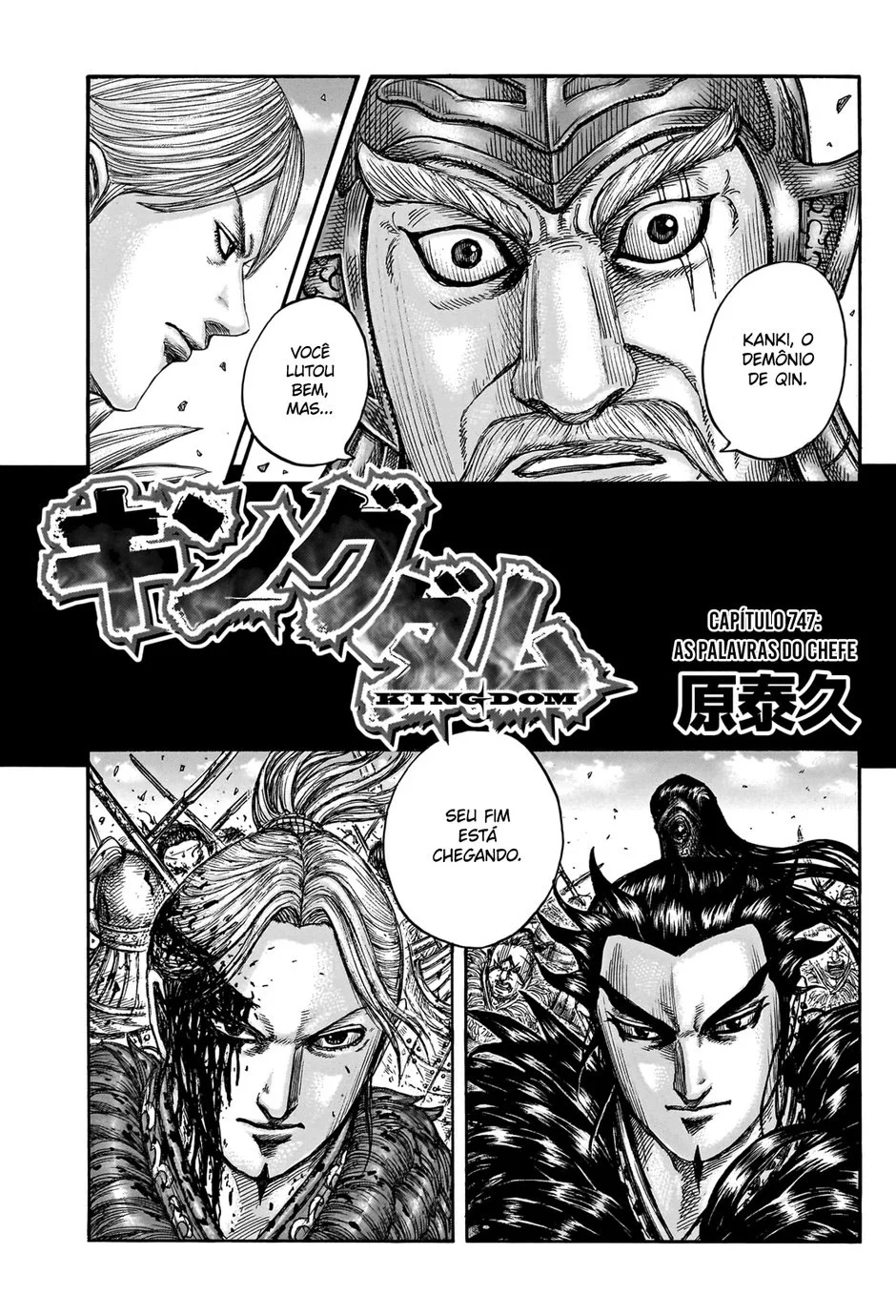 Read Reino Kingdom (PT-BR) PT Manga Online