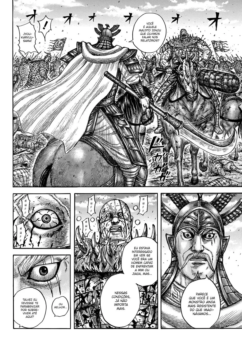 Read Reino Kingdom (PT-BR) PT Manga Online
