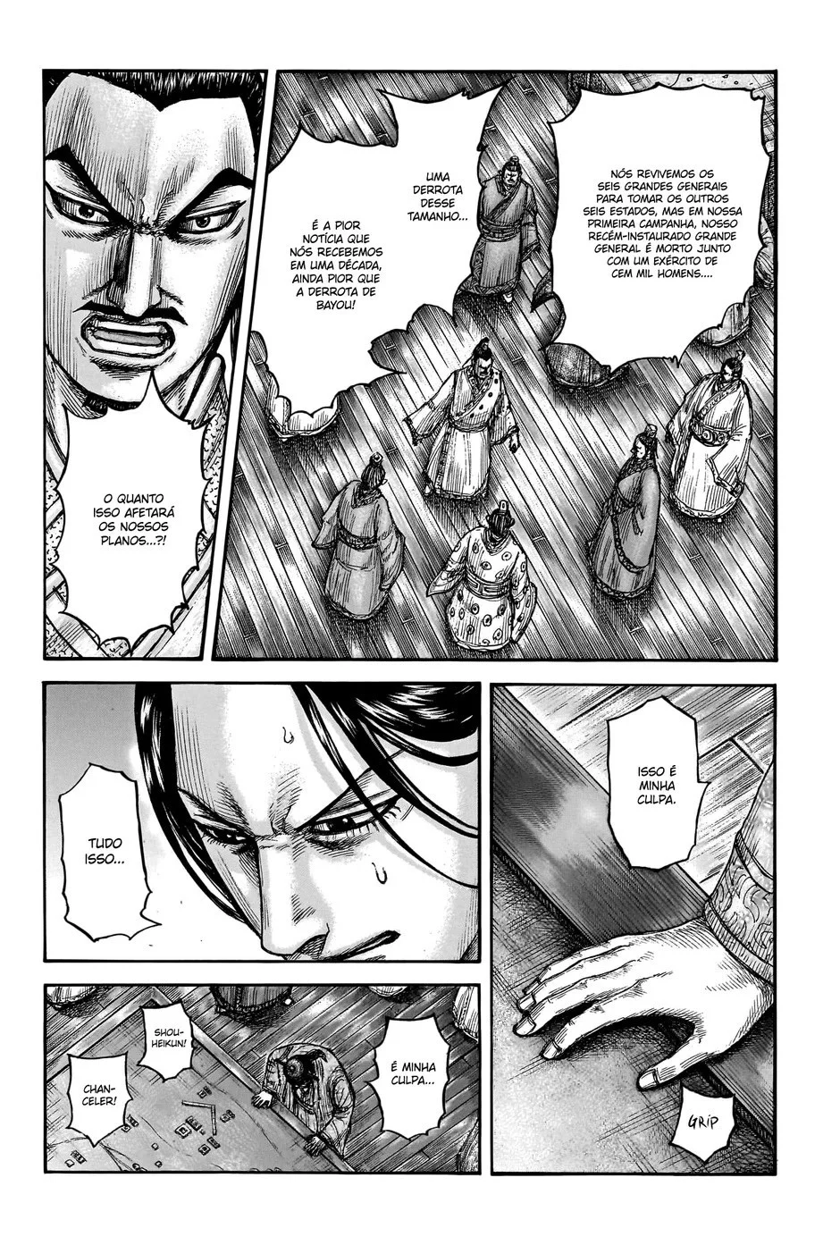 Read Reino Kingdom (PT-BR) PT Manga Online