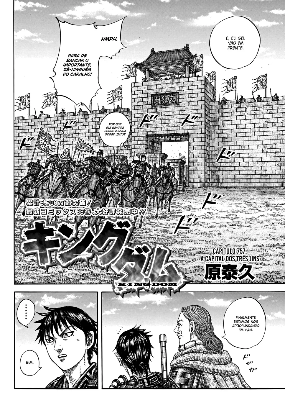 Read Reino Kingdom (PT-BR) PT Manga Online