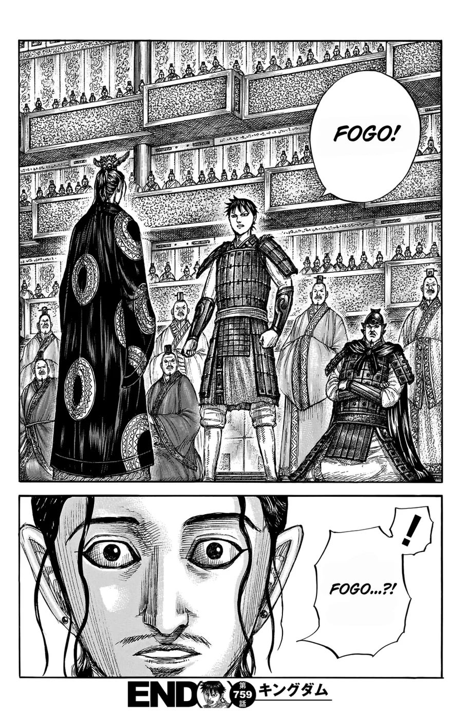 Read Reino Kingdom (PT-BR) PT Manga Online