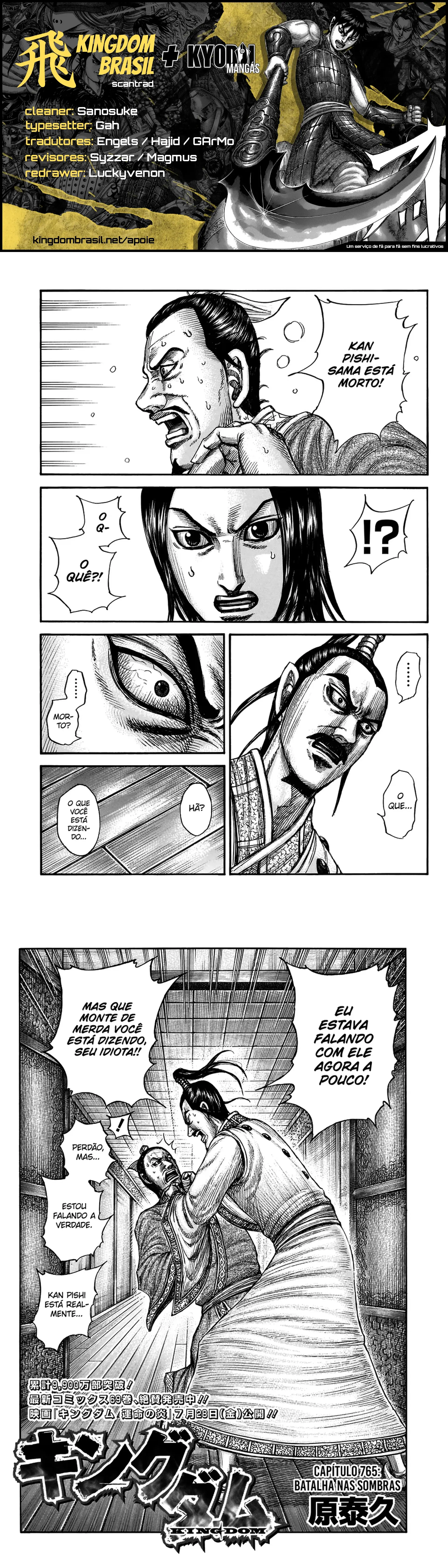 Read Reino Kingdom (PT-BR) PT Manga Online