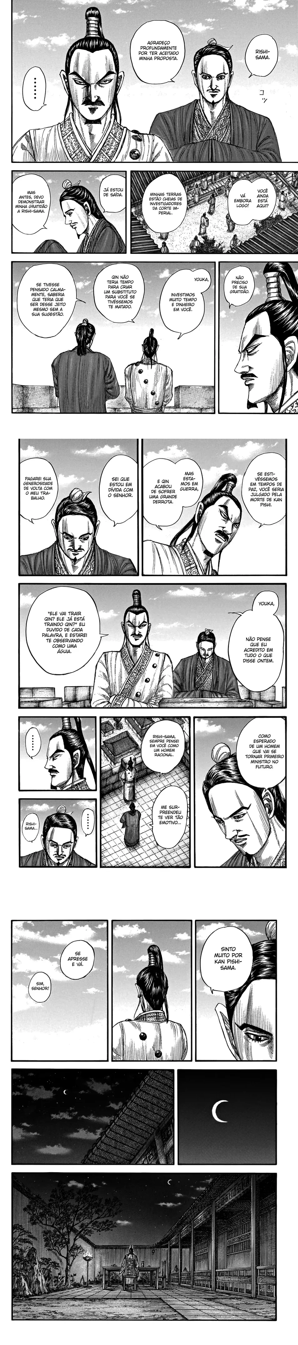 Read Reino Kingdom (PT-BR) PT Manga Online