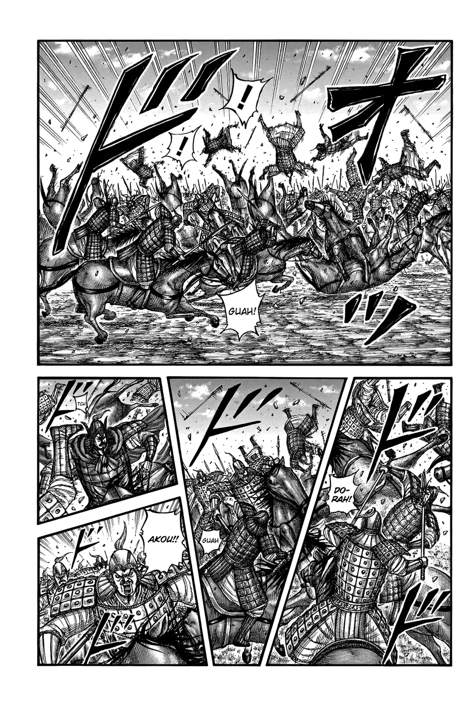 Read Reino Kingdom (PT-BR) PT Manga Online