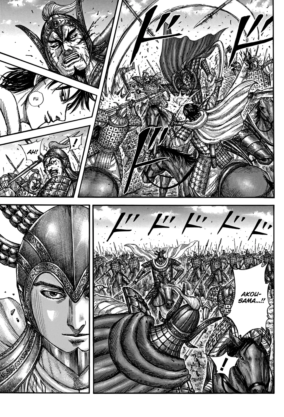Read Reino Kingdom (PT-BR) PT Manga Online
