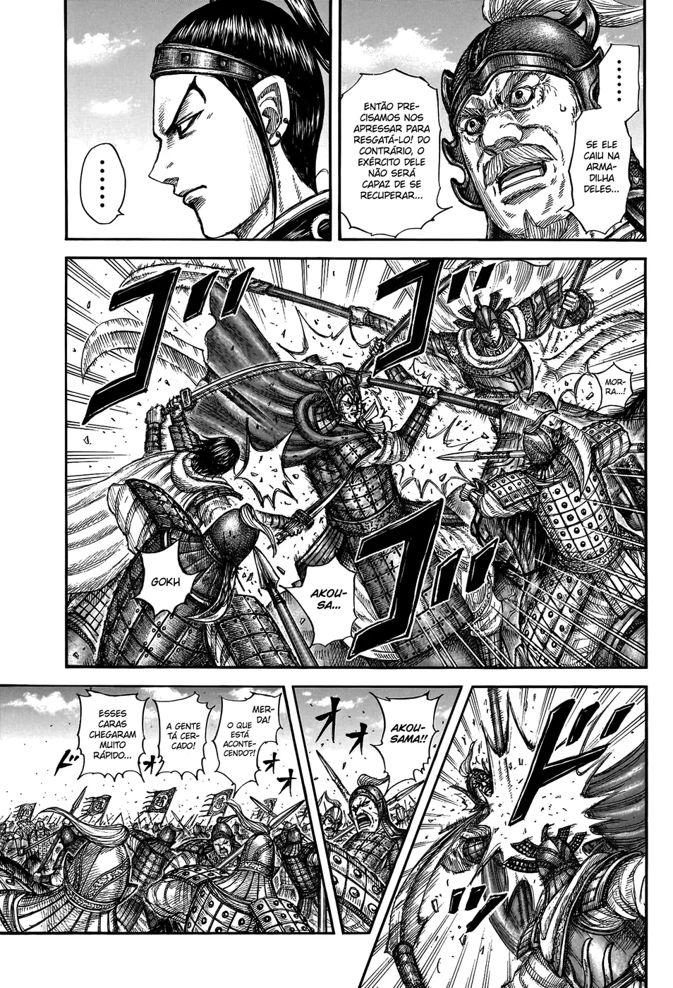 Read Reino Kingdom (PT-BR) PT Manga Online