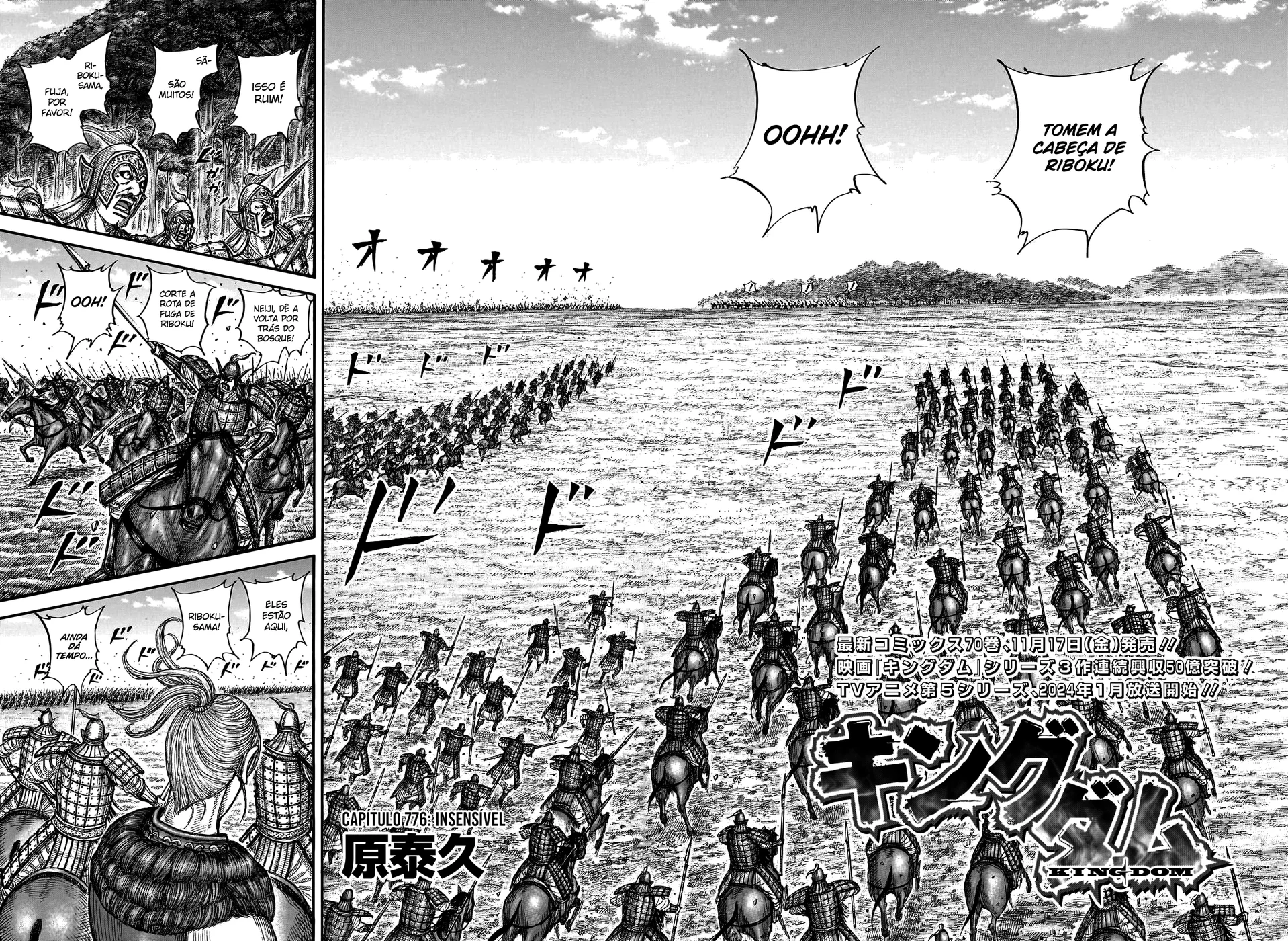 Read Reino Kingdom (PT-BR) PT Manga Online