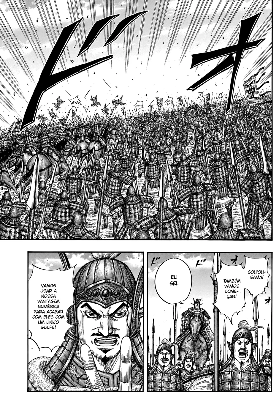 Read Reino Kingdom (PT-BR) PT Manga Online