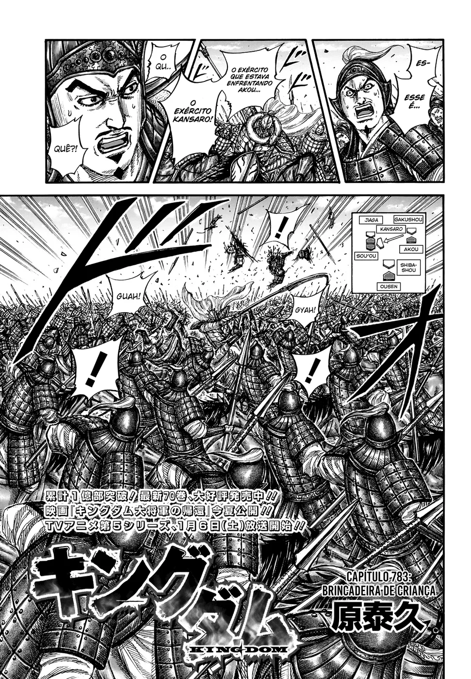 Read Reino Kingdom (PT-BR) PT Manga Online