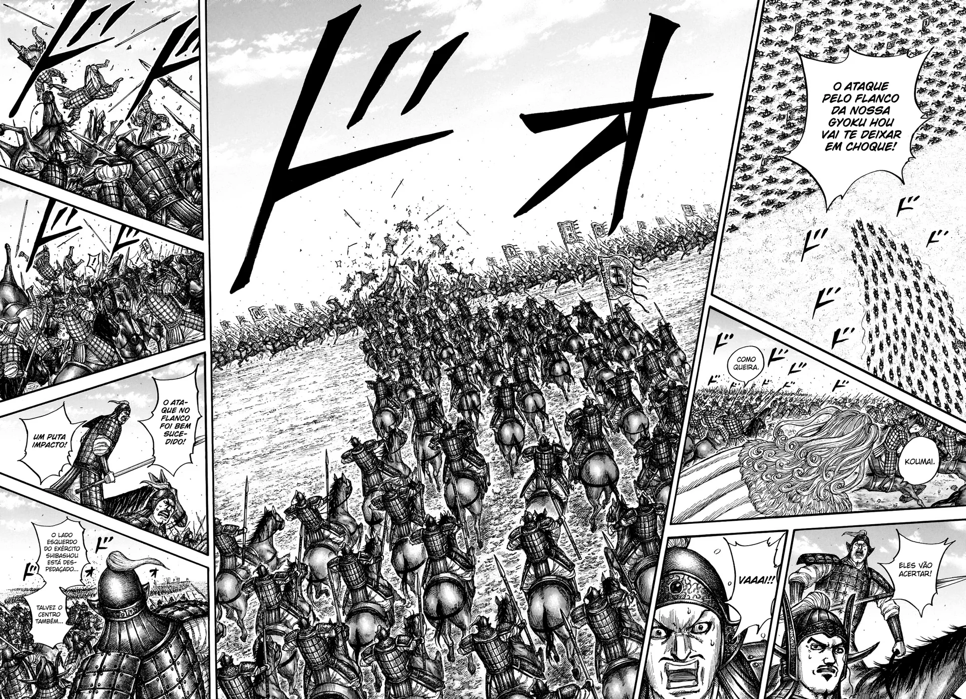 Read Reino Kingdom (PT-BR) PT Manga Online