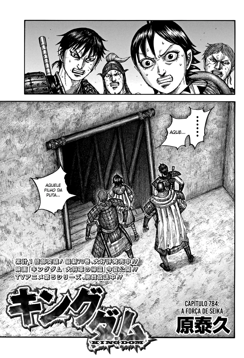 Read Reino Kingdom (PT-BR) PT Manga Online