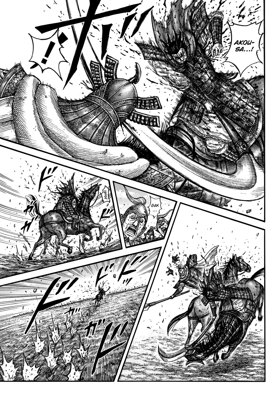 Read Reino Kingdom (PT-BR) PT Manga Online