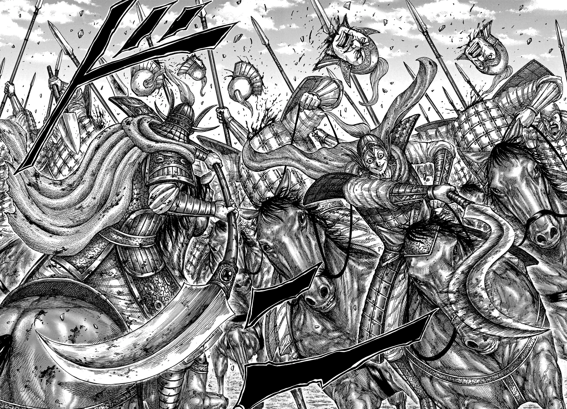 Read Reino Kingdom (PT-BR) PT Manga Online