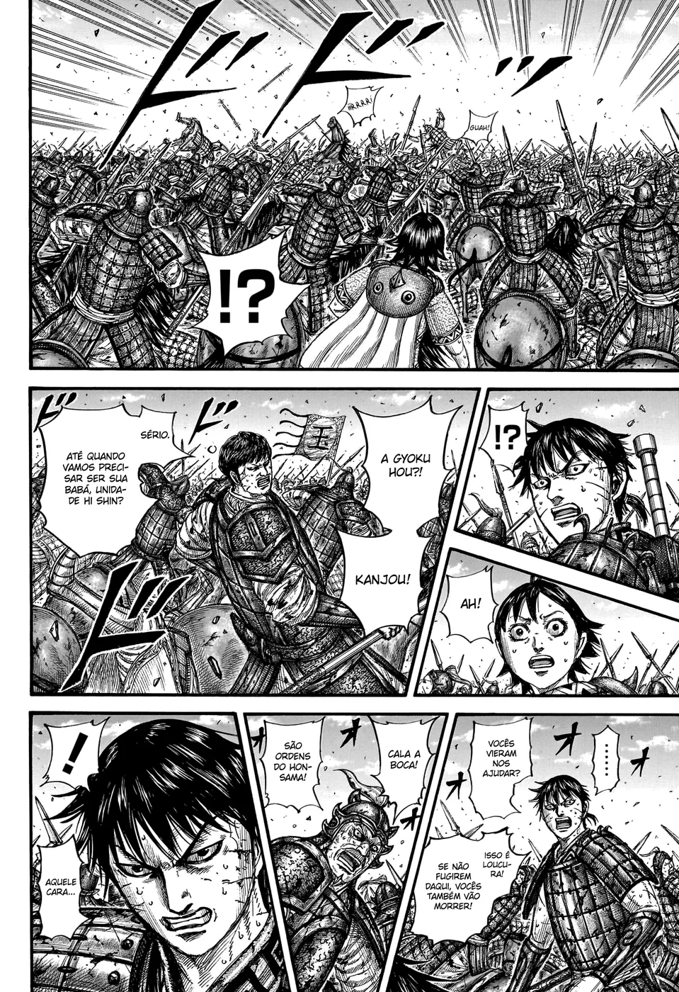 Read Reino Kingdom (PT-BR) PT Manga Online