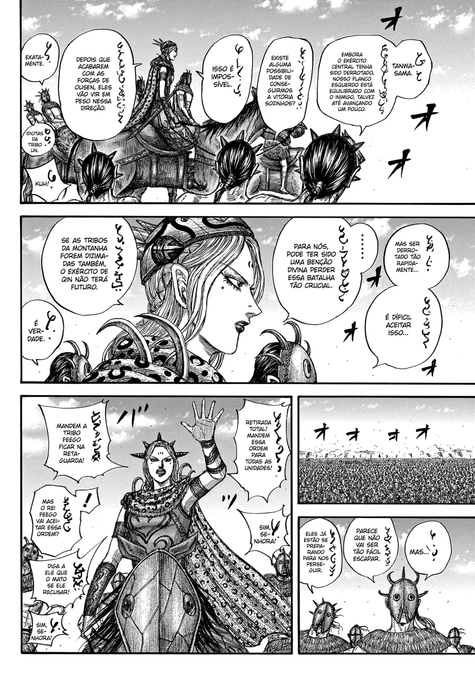 Read Reino Kingdom (PT-BR) PT Manga Online