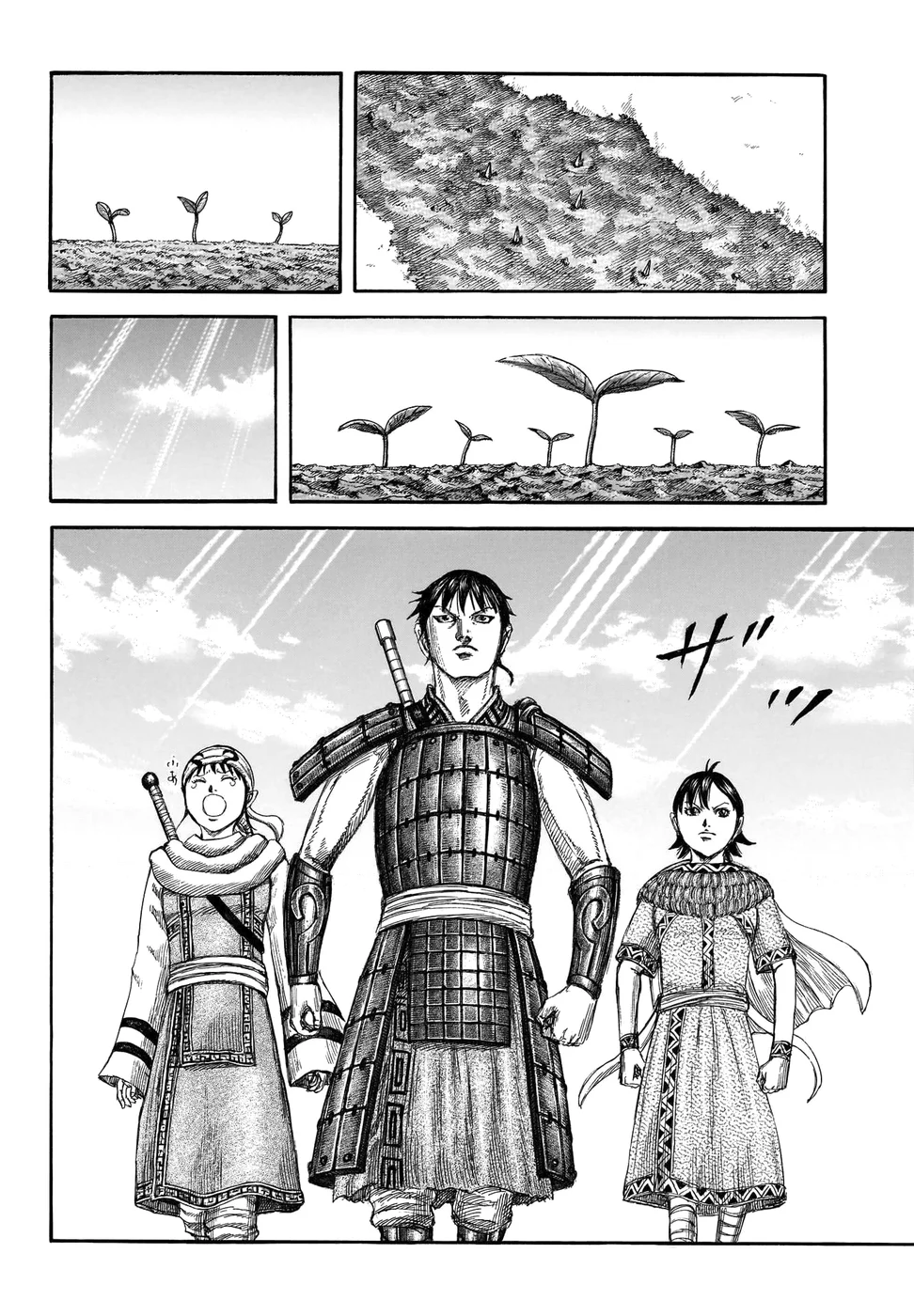 Read Reino Kingdom (PT-BR) PT Manga Online