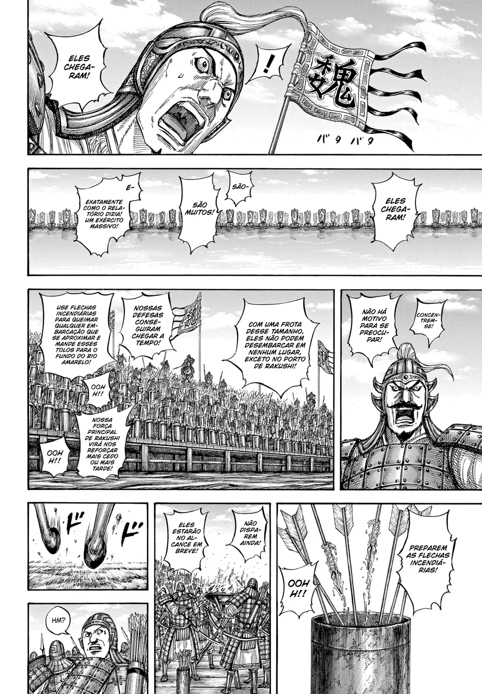 Read Reino Kingdom (PT-BR) PT Manga Online
