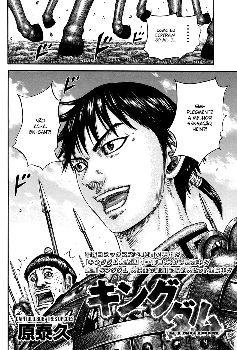 Read Reino Kingdom (PT-BR) PT Manga Online