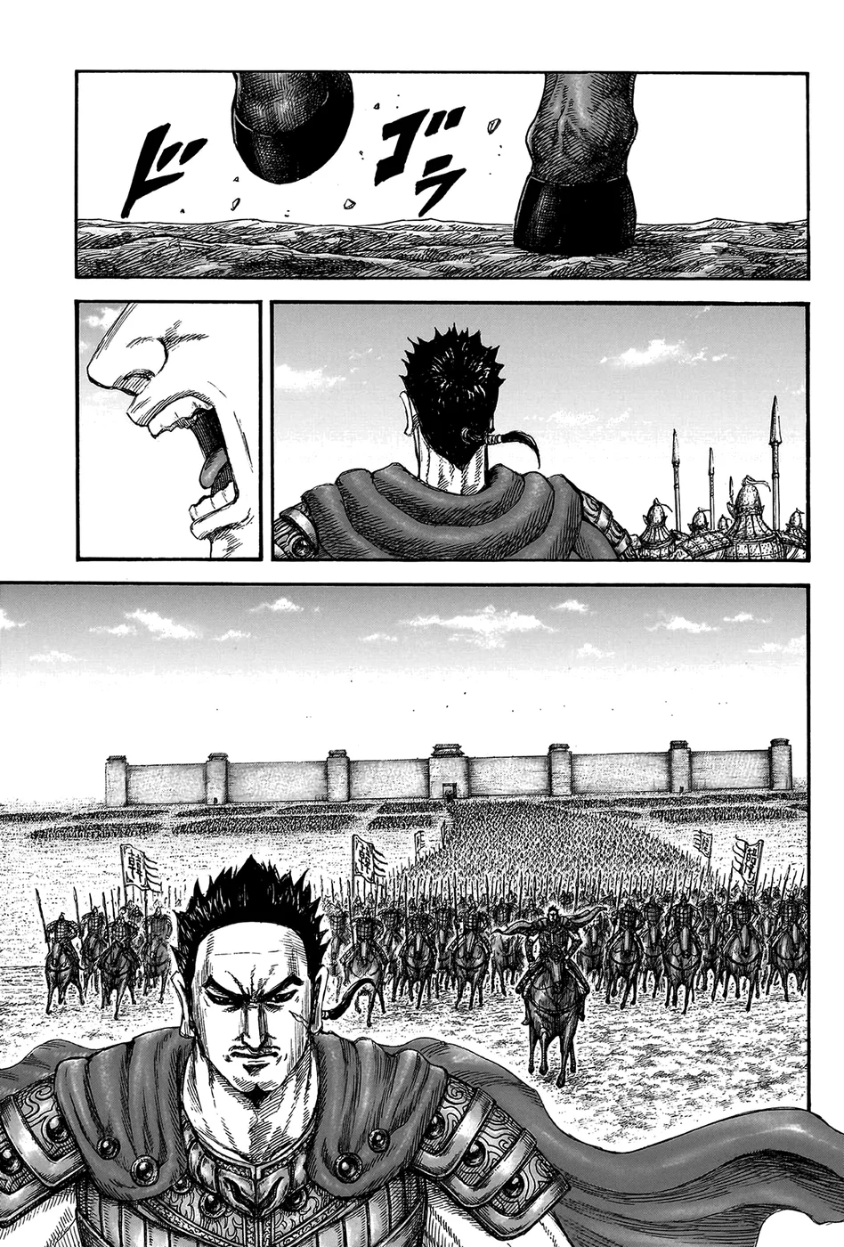 Read Reino Kingdom (PT-BR) PT Manga Online