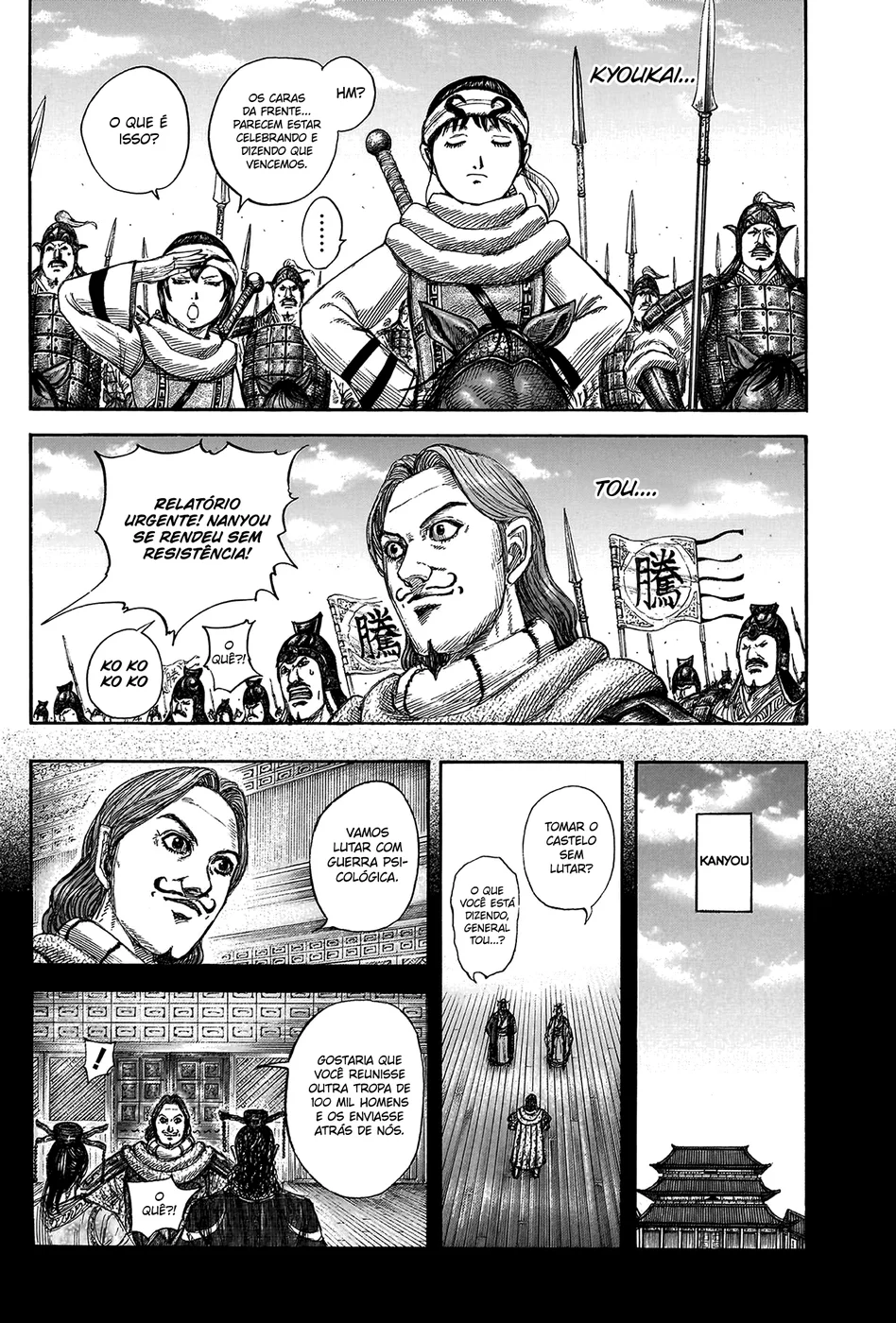 Read Reino Kingdom (PT-BR) PT Manga Online