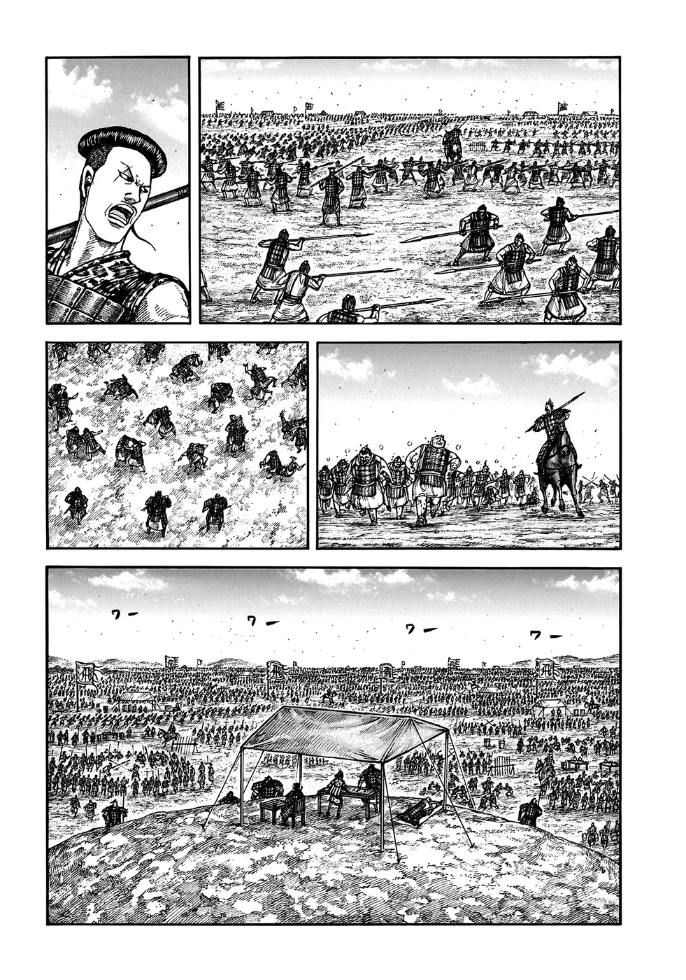 Read Reino Kingdom (PT-BR) PT Manga Online