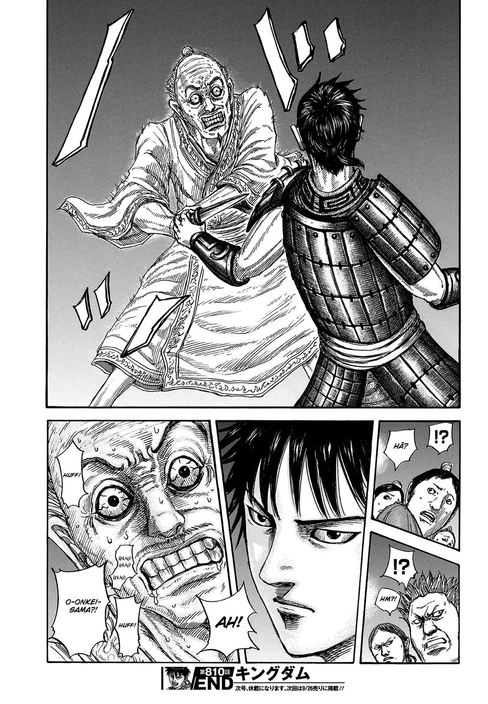 Read Reino Kingdom (PT-BR) PT Manga Online