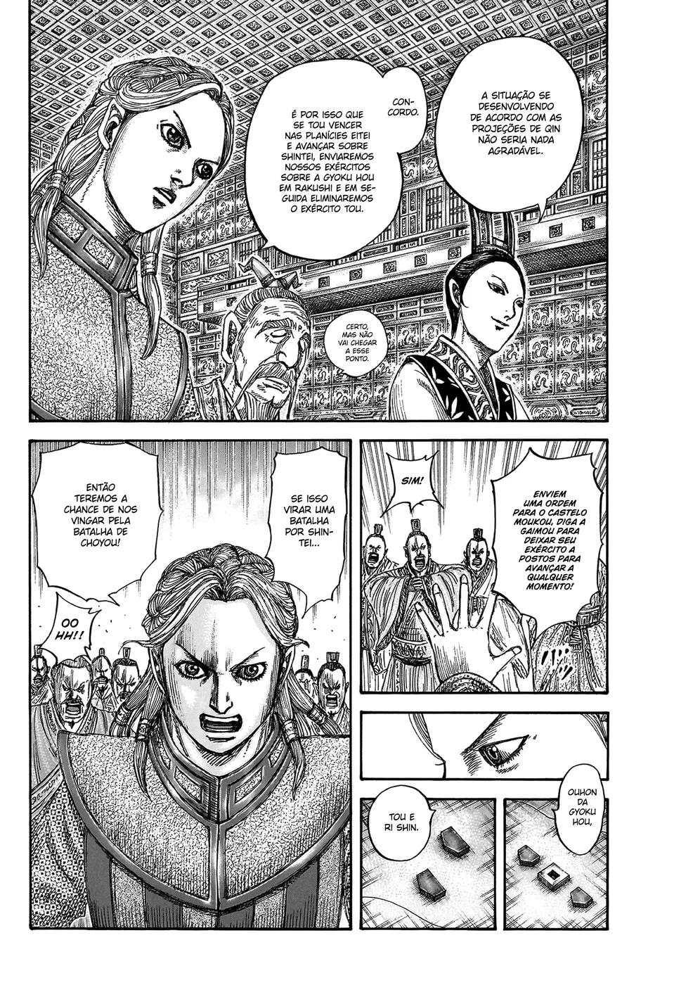 Read Reino Kingdom (PT-BR) PT Manga Online