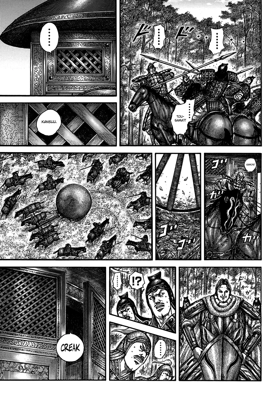 Read Reino Kingdom (PT-BR) PT Manga Online