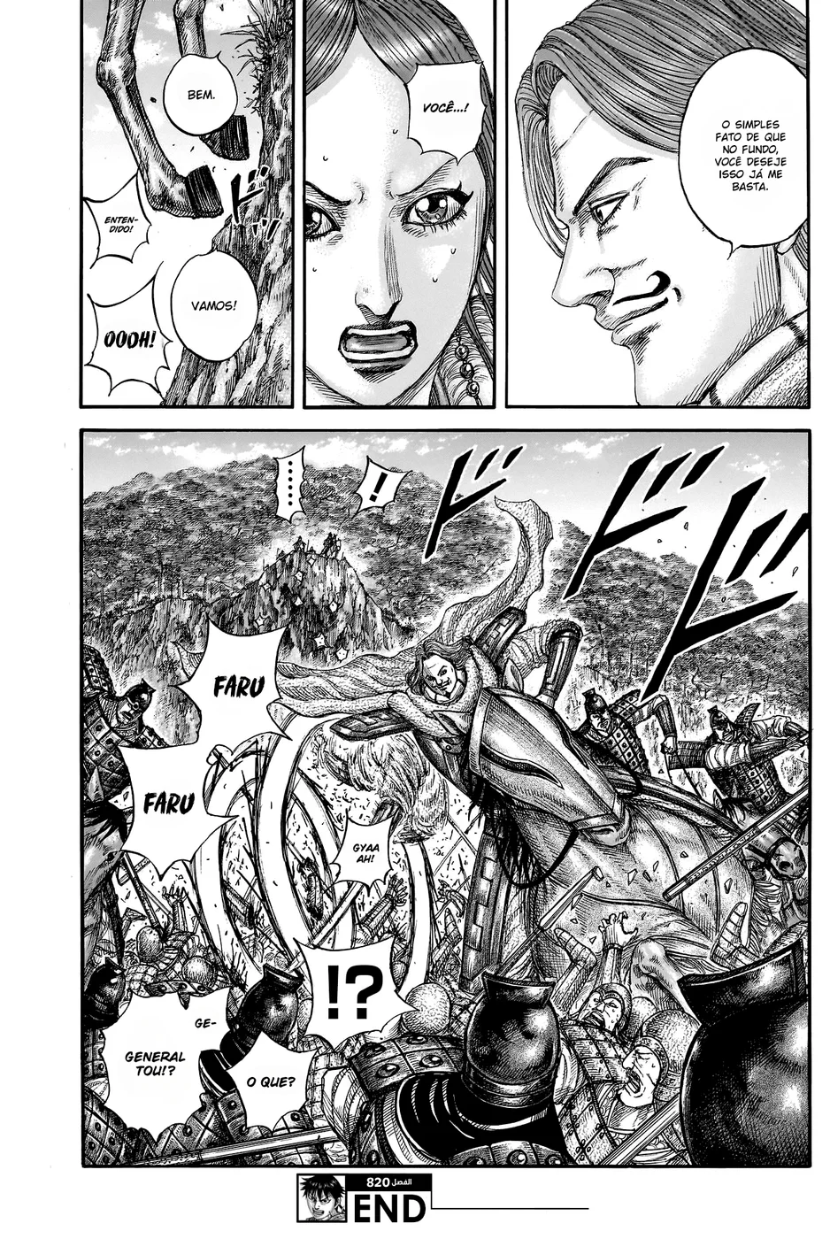 Read Reino Kingdom (PT-BR) PT Manga Online
