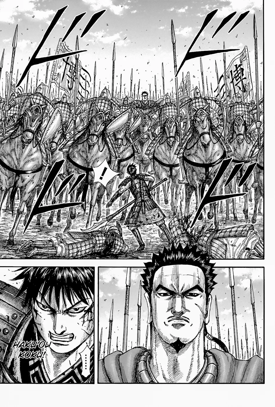 Read Reino Kingdom (PT-BR) PT Manga Online