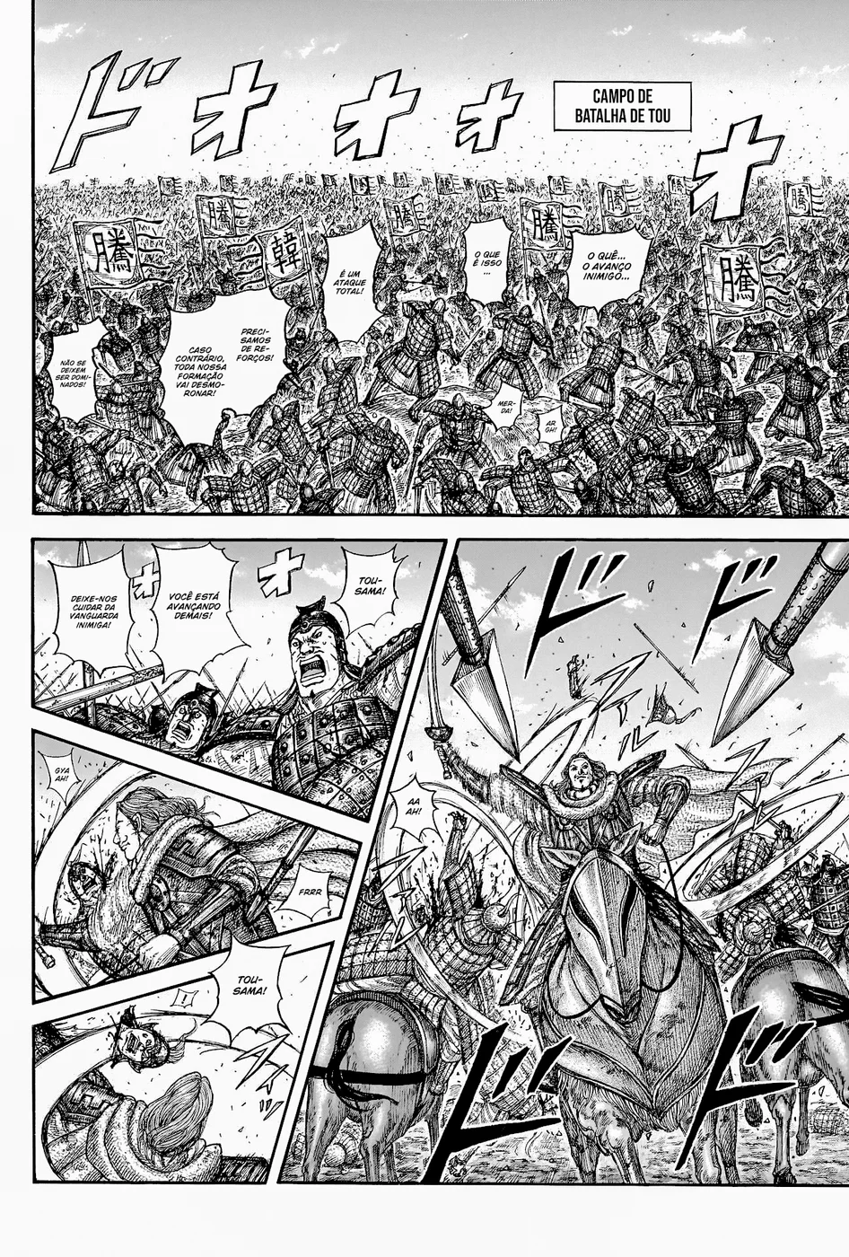 Read Reino Kingdom (PT-BR) PT Manga Online