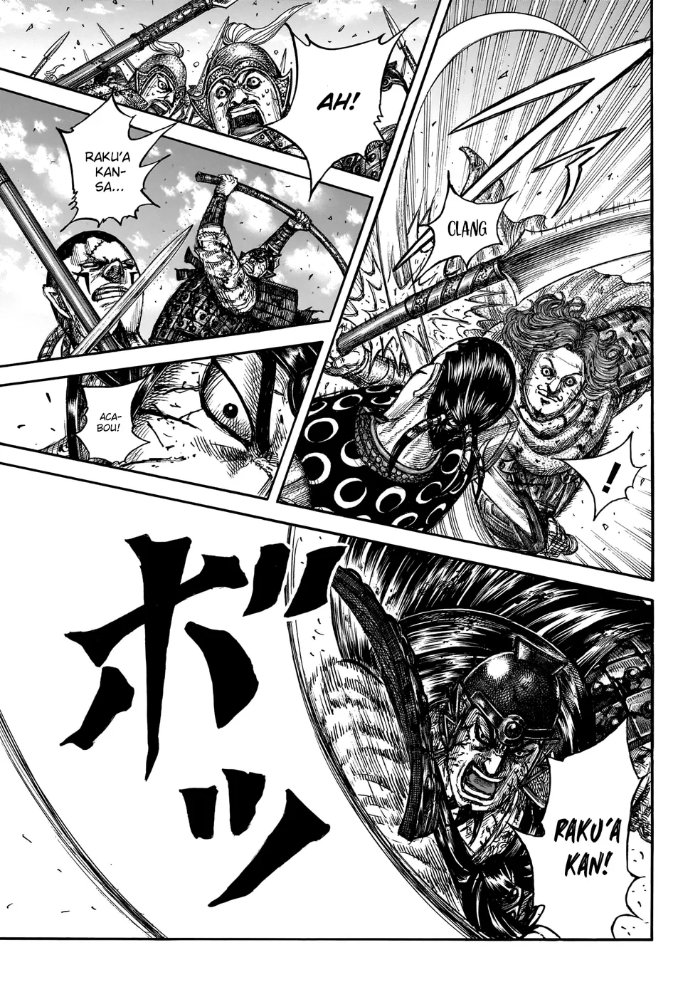 Read Reino Kingdom (PT-BR) PT Manga Online