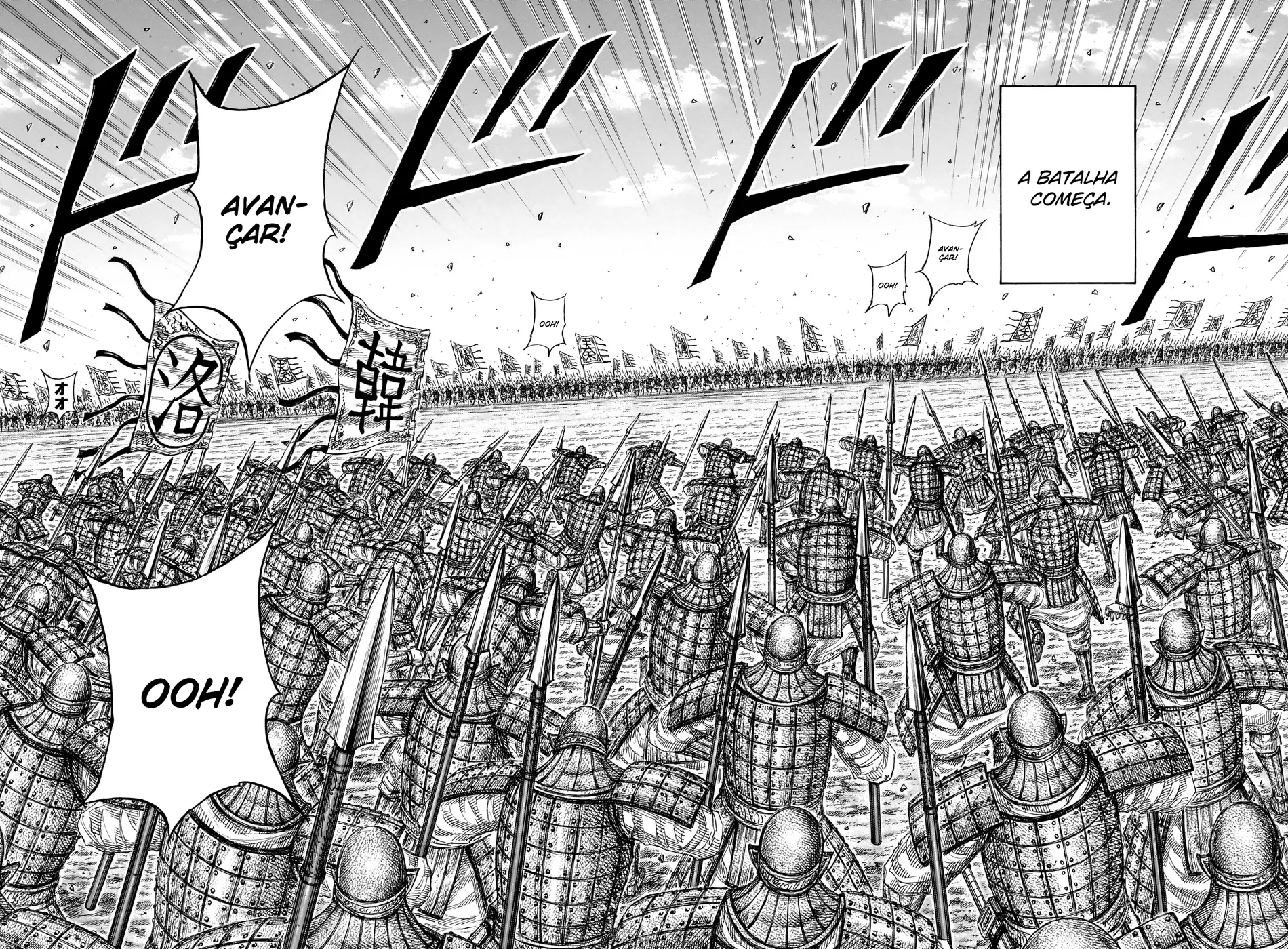Read Reino Kingdom (PT-BR) PT Manga Online