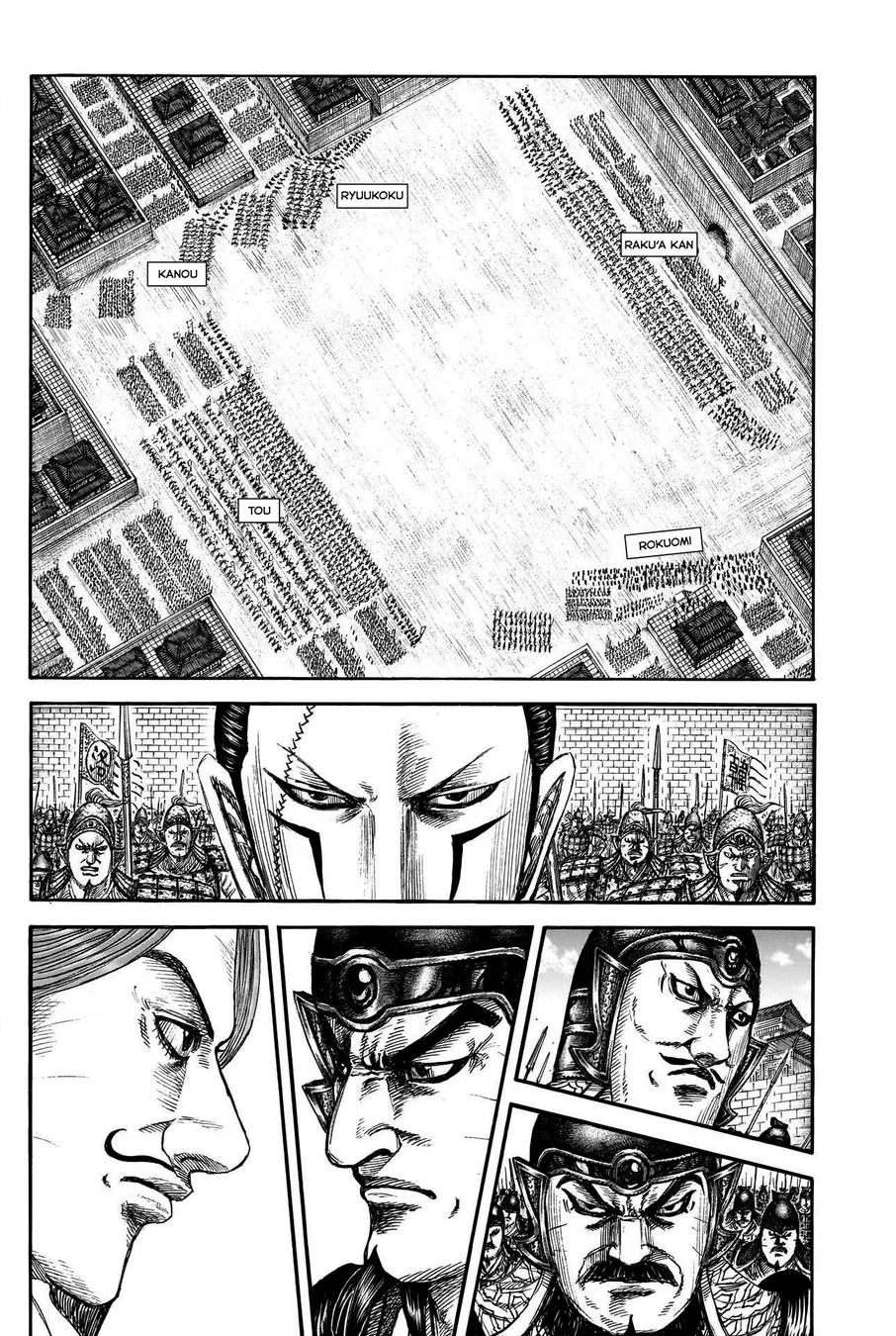 Read Reino Kingdom (PT-BR) PT Manga Online
