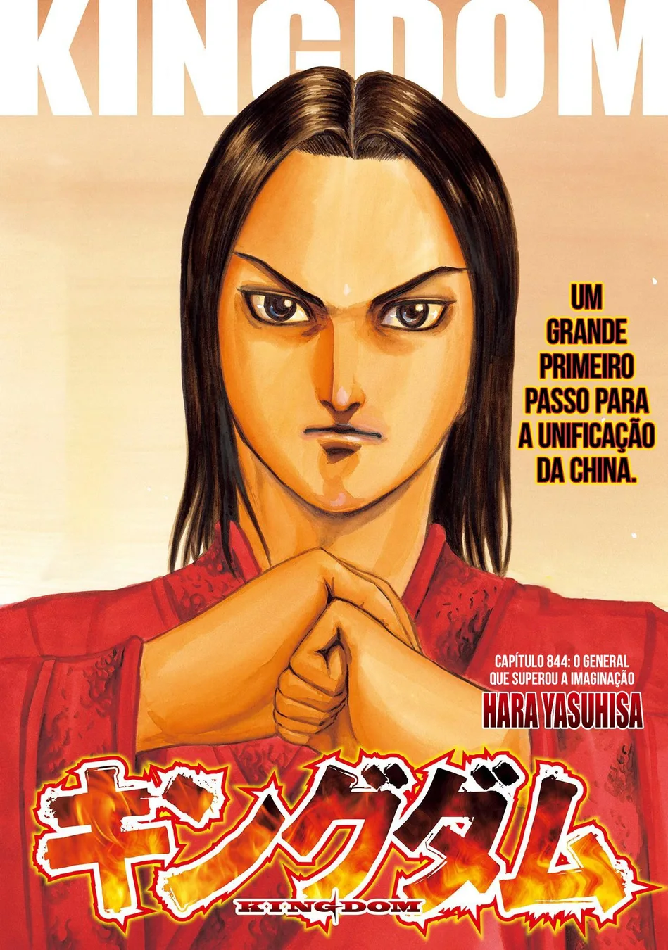 Read Reino Kingdom (PT-BR) PT Manga Online